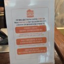 소울사우나 | 캐리비안베이 버거 실내 식사 멜팅소울 상세 후기