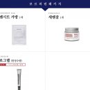 시트제이