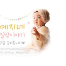 놀란숯닭갈비