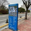 전북대학교치과병원 이미지