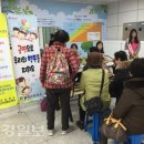 달성군보건소 이미지