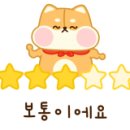 하라음카페 네이버블로그