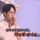 군산 개복동 중식당 / 찐짬뽕, 안심 짜장🍜