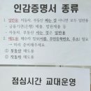 둔산1동 행정복지센터 이미지