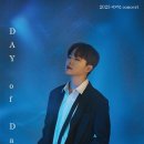 2023 박시환 단콘 DAY of Date 이미지