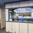 서울당구장 이미지