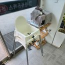 신북돈까스, 포천 경양식돈까스 맛집 / (구)세겐돈까스