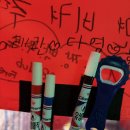 빅타임포차 | 울산 병영 술집 빅대디포차 후기