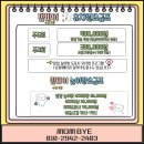 부산애견호텔 강아지유치원 애견미용 맘바이 수영구점 | 부산애견유치원 추천 부산애견호텔 강아지유치원 애견미용 맘바이 수영구점