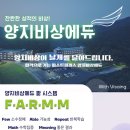 차원에듀