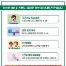 책나무김해율하독서학원