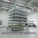 이경하농장 이미지