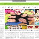 용인대호랑이태권도장 - 용인시 처인구 중부대로 1352 | 용인대호랑이태권도장