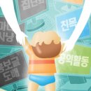 카페 월