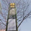 파밀리에펄시티 이미지