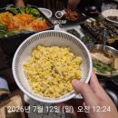 인천 구월동 숯불닭발 맛집 달군숯불닭발 야식 후기