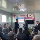 한국수자원공사 논산수도센터 이미지