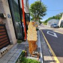[울산시 팸투어] 울산 여행코스 반구대 암각화 태화강 국가정원