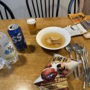 세븐일레븐 제주한림점 이미지