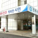 기동반-28 이미지