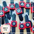 찬진교육 이미지