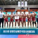 증평군청 이미지