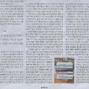 가위나라 - 포항시 북구 | 가위나라