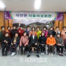 내서면복지회관 네이버블로그