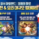 (주)골드클럽 이미지