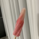 (주)해나 이미지