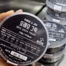 조이앤픽 이미지