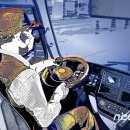 15.남성사거리 이미지