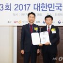 제이케이기업연구소 머니투데이