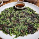 제1능이버섯 생국수 이미지