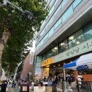 CHEVROLET 중구 바로 서비스 | 대전 야구장 맛집 장원갑칼국수｜대전 중구 맛집에서 차돌미나리칼국수+해물파전 먹고 배터진 후기