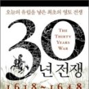 유일서적 이미지