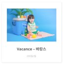 아트롤스튜디오 돌사진 촬영 후기 및 실패 없이 촬영하는 꿀팁