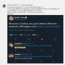 네바다주 공화당이 선거 사기로 빌 바에게 범죄 추천서를 보냅습니다. 이미지