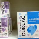 천안제일약국 이미지