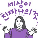 송도씨앤씨미술학원