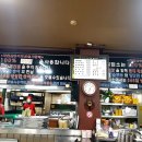 산골백반