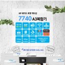 푸른봄약국 이미지