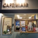 카페 미얌 이미지