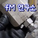 에프엠서비스(주) 이미지