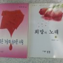 우리소리누리 이미지