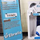 대전도시철도공사 대동역 이미지