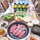 목천한우정육점 | 천안 목천 고기집 한우 맛집 가성비 우리한우정육식당