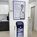 이상민치과의원 이미지