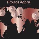 아고라 이미지