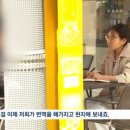 샤또 이미지